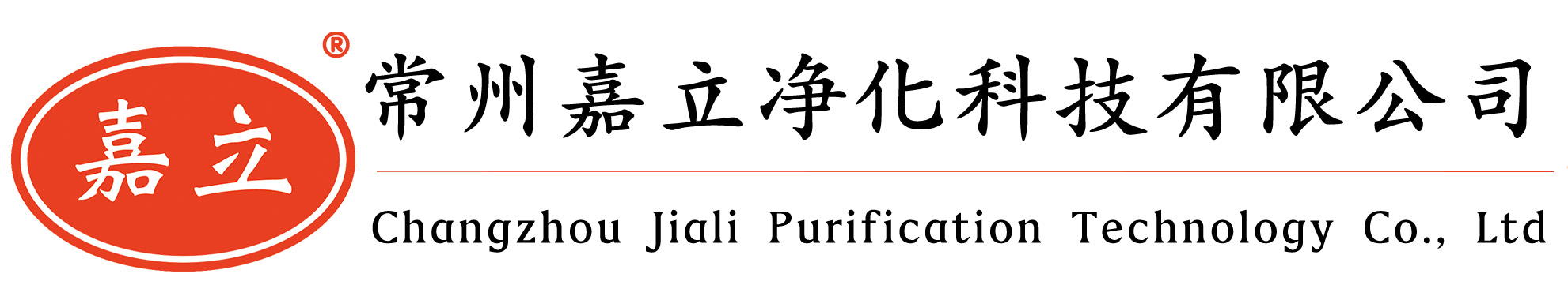 昌图初效过滤器,昌图初效板式过滤器,昌图过滤器安装固定框架,昌图初效空气过滤器,昌图中效过滤器,昌图中效袋式过滤器,昌图中效空气过滤器,昌图高效过滤器